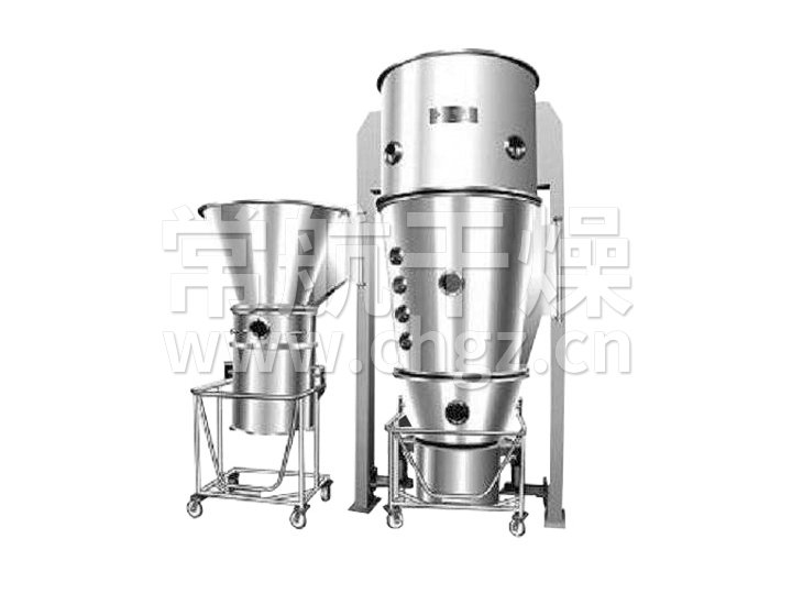 FL、FG系列立式沸腾(制粒)干燥机